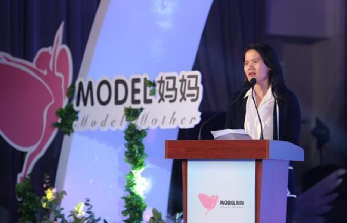 人口红利见顶电商创业很难？看魔豆妈妈们是怎么做的