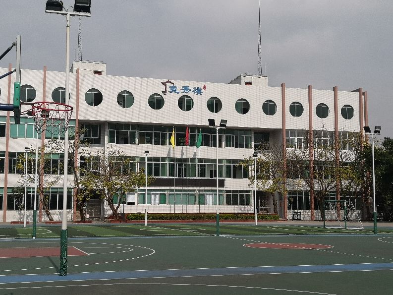南雄市第二小学排名,小学校园足球特色