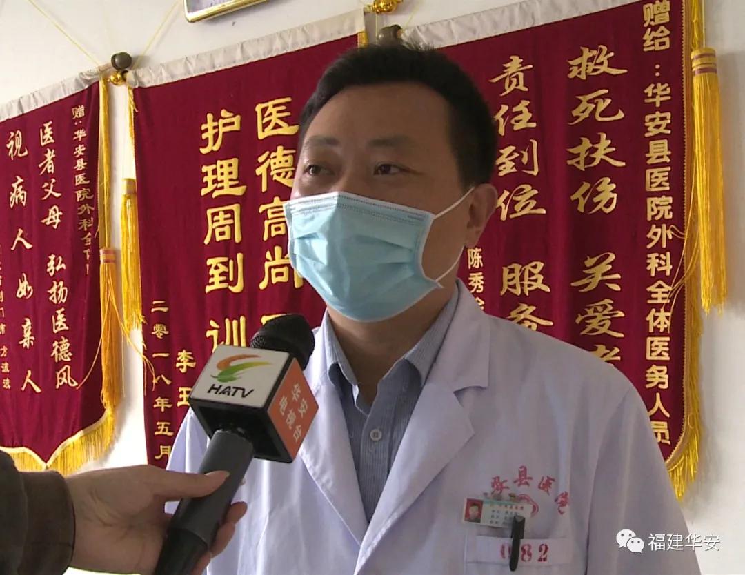 华安县总医院：让百姓在“家门口”享受优质医疗服务