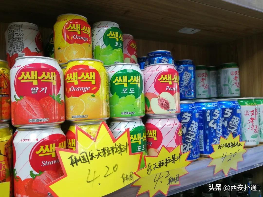 便宜进口零食店铺推荐,进口零食折扣