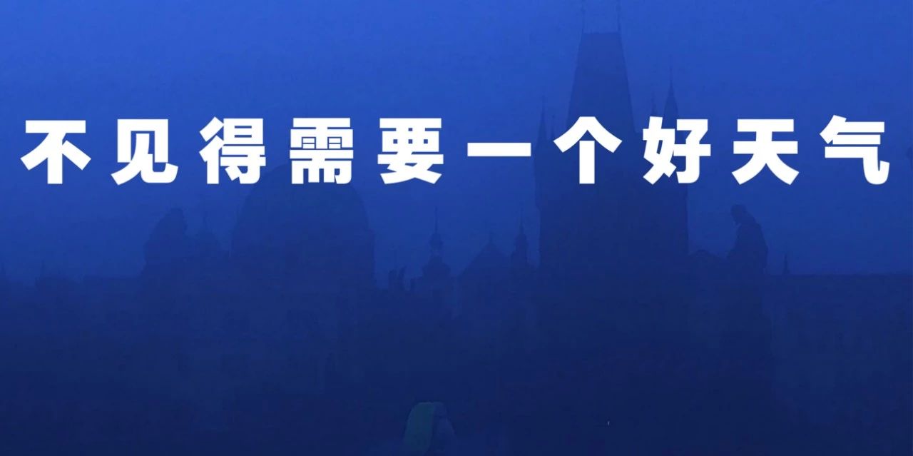 九条“不见得”,手机也能拍大片