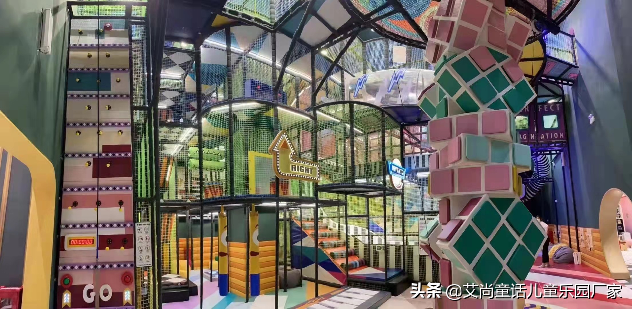 社区儿童乐园营销回本方案,县城儿童乐园投资40万多久能回本
