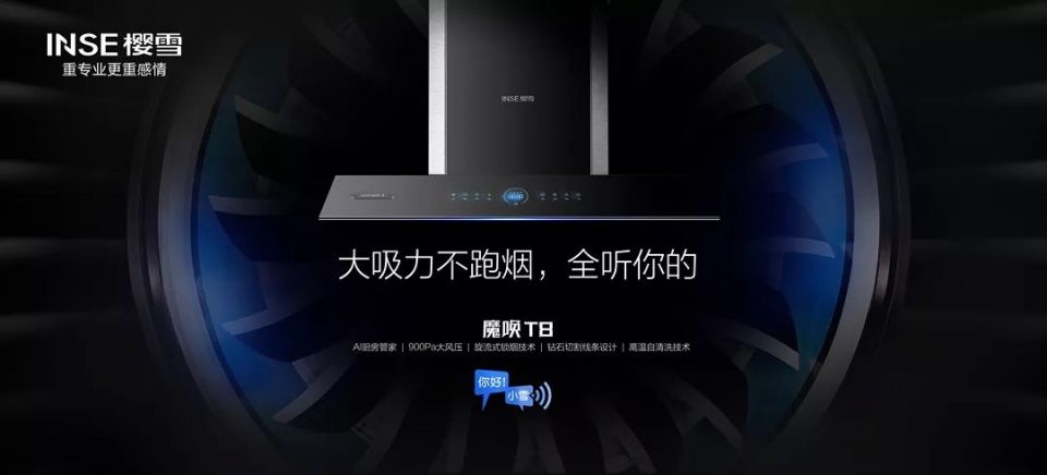 双十一必囤好物来了,双十一必囤电器