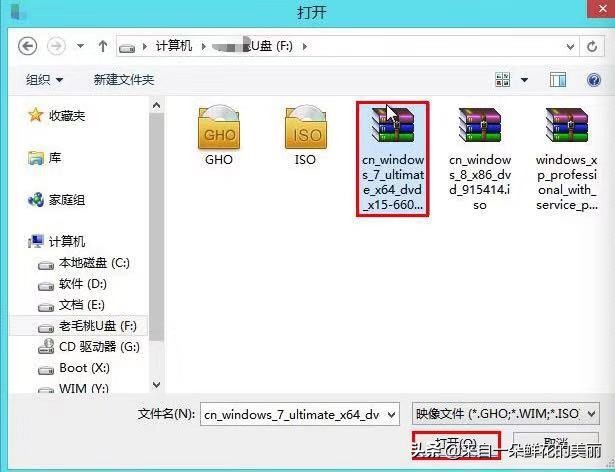 如何制作peu盘重装系统,如何制作U盘PE重装系统