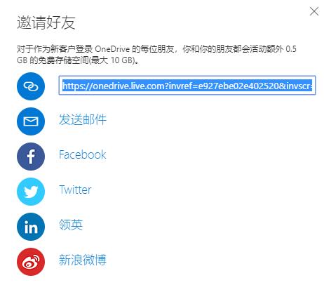 onenote什么版本最好,2021版onenote有何不好