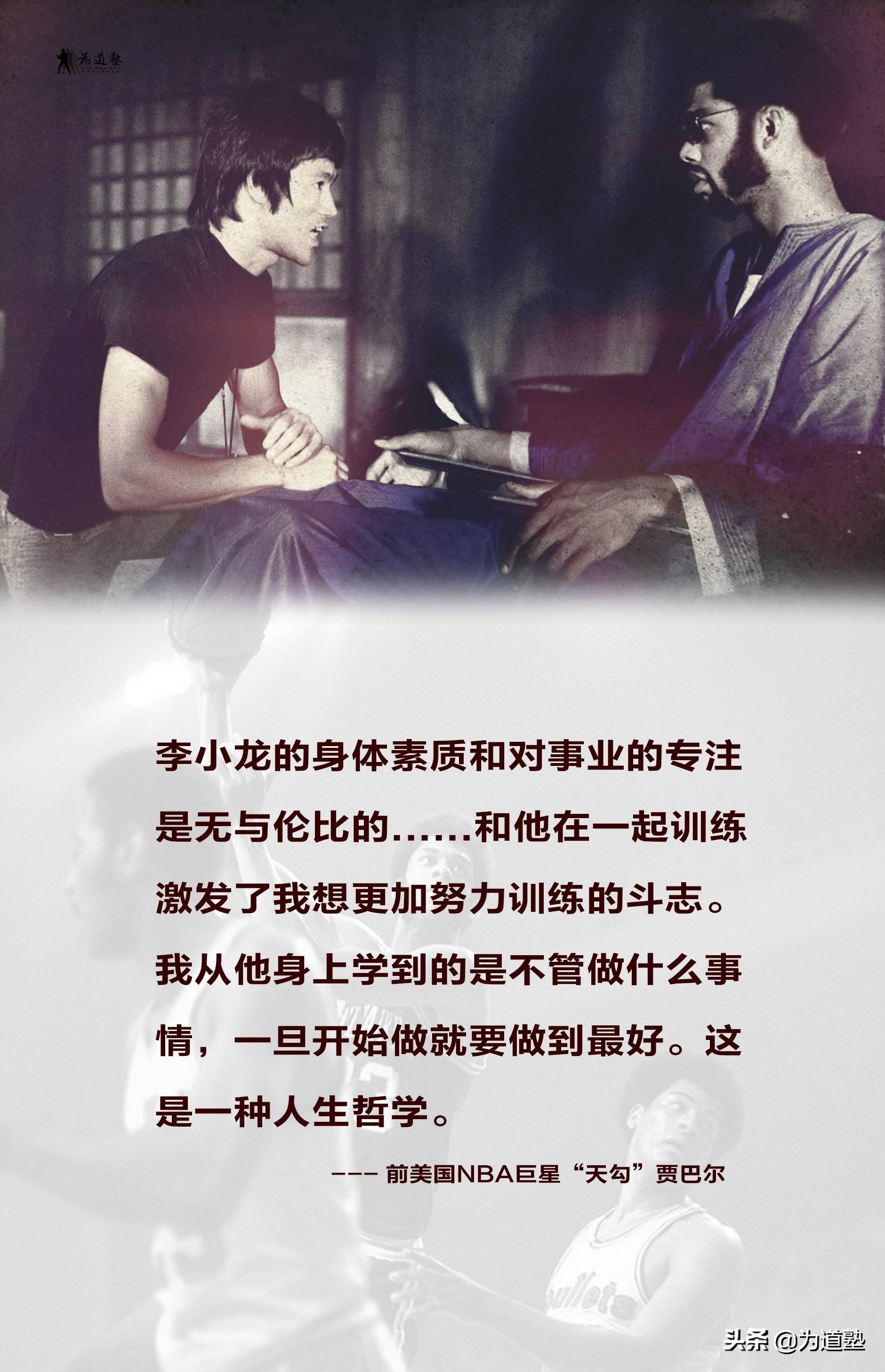 格斗界举足轻重的人物评价李小龙,史泰龙回忆李小龙的功夫有多厉害