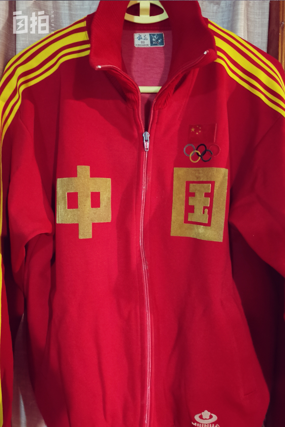 我，部队大院长大，17岁成省队运动员，参加过奥运会，做过主持人