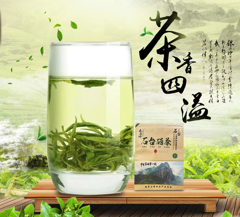 石台特产有哪些？15种石台土特产与美食小吃，史上最全