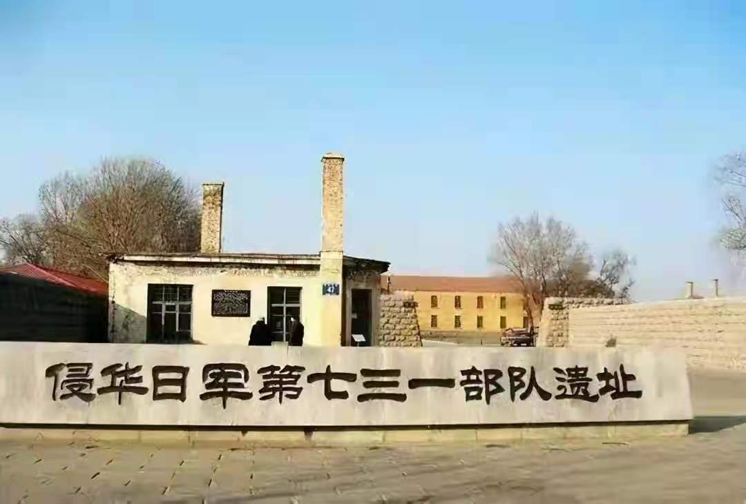 731部队的冻伤实验,731部队冻伤实验是为了什么