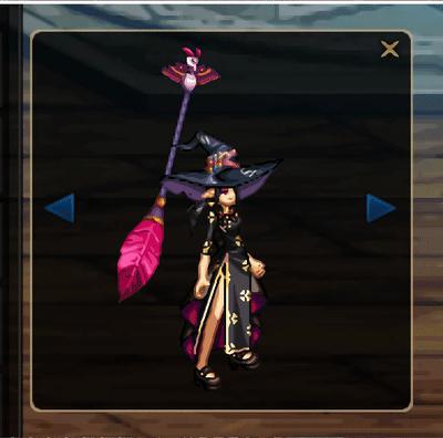 dnf女魔法师武器幻化外观排行,dnf女气功武器幻化颜值最高的