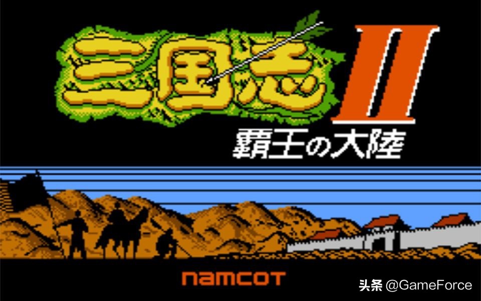 三国志霸王的大陆三个难度,南梦宫为什么放弃三国志