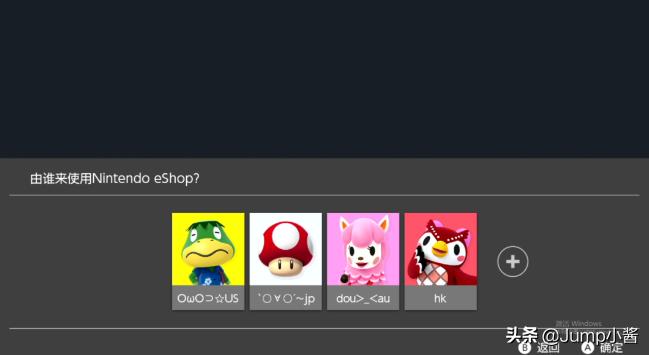 新手怎么买switch游戏机,switch游戏数字版和实体卡区别