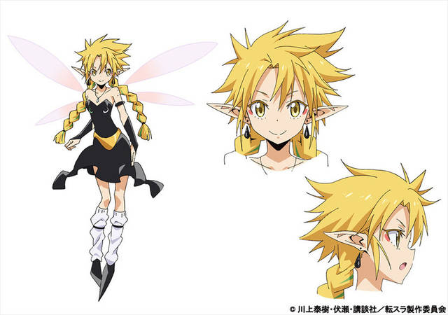 《关于我转生变成史莱姆这档事》-最古老的三位魔王