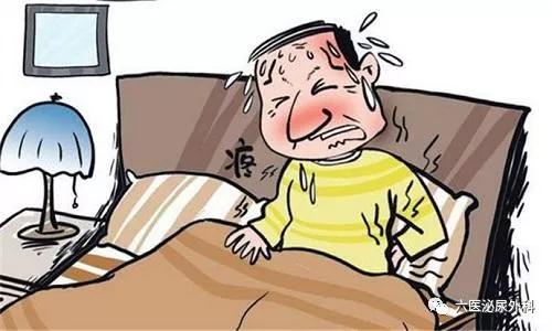 肾绞痛好难受,肾绞痛你痛到哪个程度