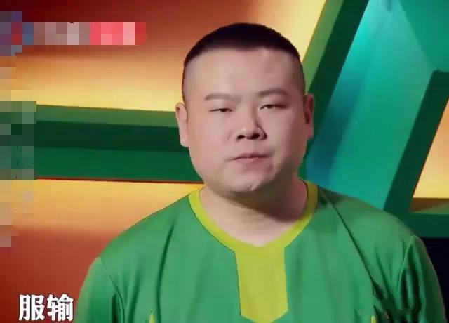 岳云鹏国足郑智完整版,国足郑智岳云鹏完整版