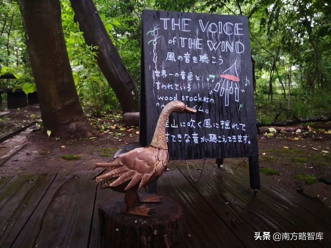 日本知名小微企业,日本小微企业发展之道