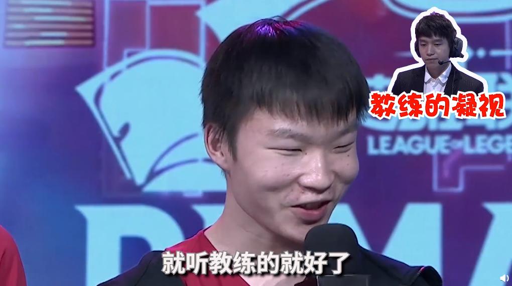 teskarsa为什么离开rng,德杯rng被翻盘