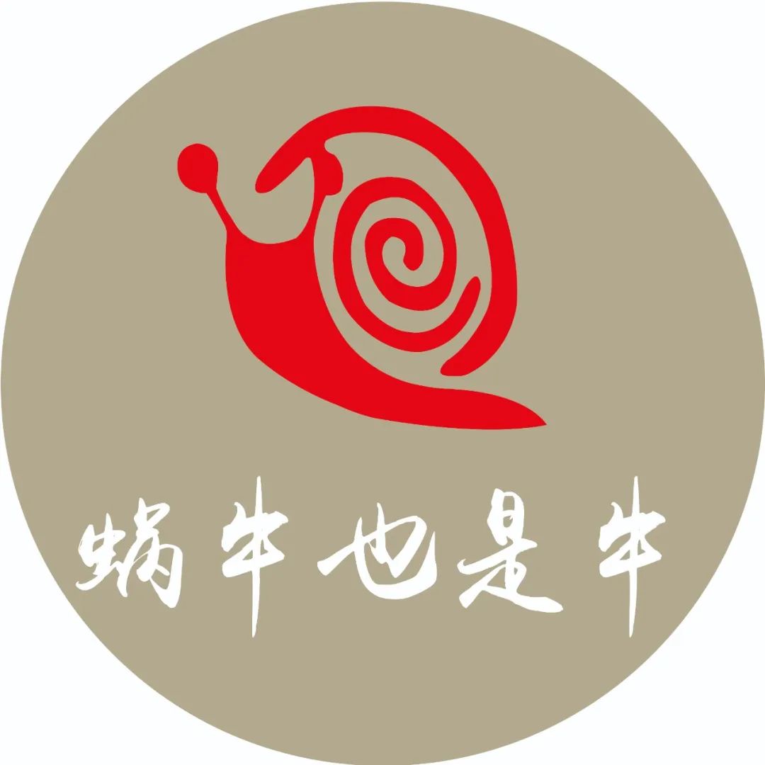 星茂汇恢复营业，明天见