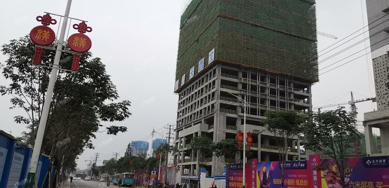 汉中大河坎智慧城房价最新价格表,近期汉中房价