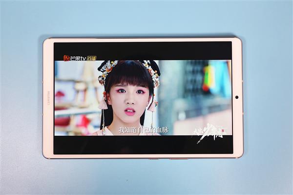 华为平板m6麒麟980参数配置,华为平板m6高能版和麒麟980的区别