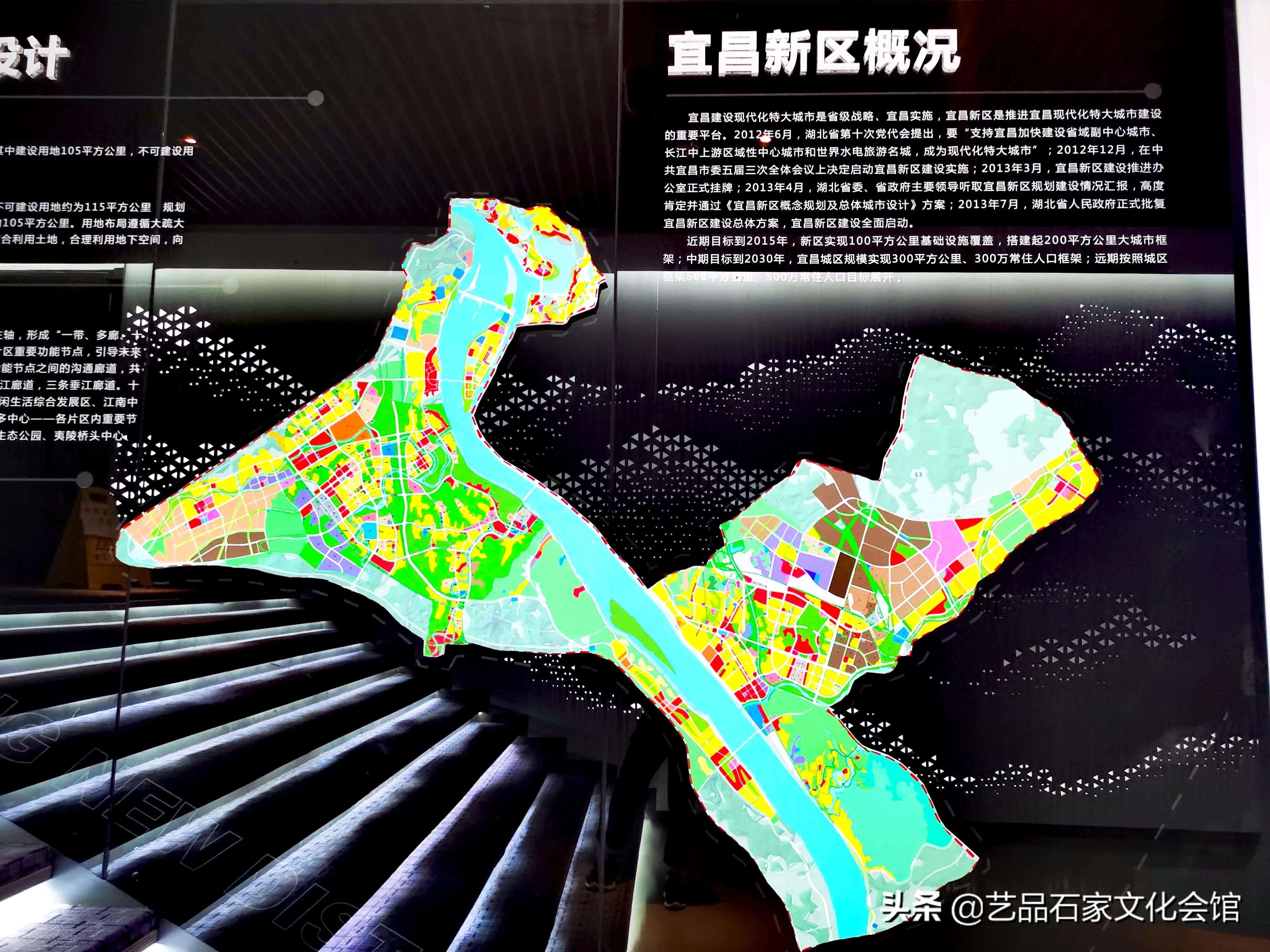 宜昌牛扎坪是城建规划吗,宜昌牛扎坪最新消息