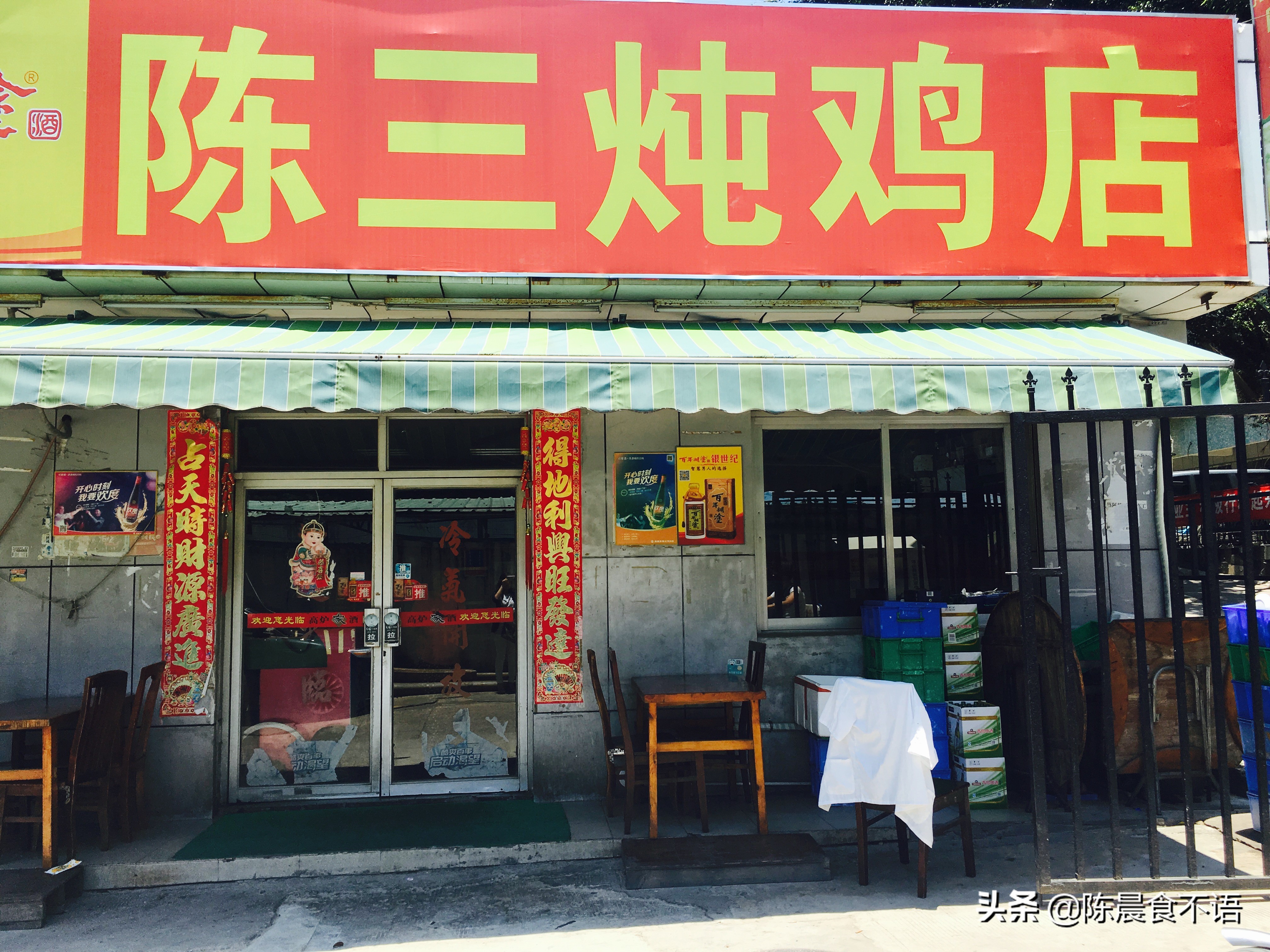 在深圳吃什么特色美食,2019深圳吃喝玩乐