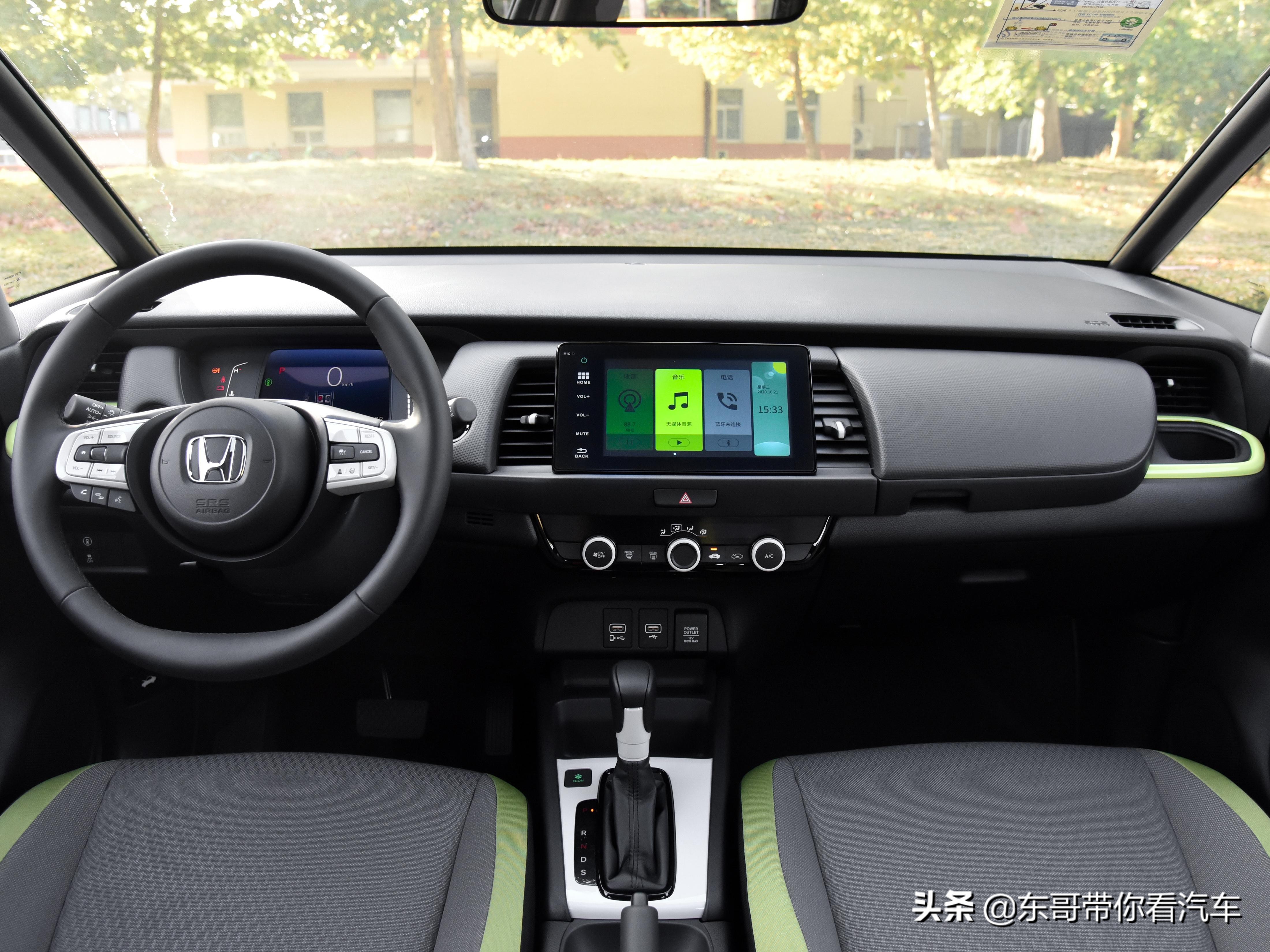 小型车本田飞度,小排量省油日系车推荐