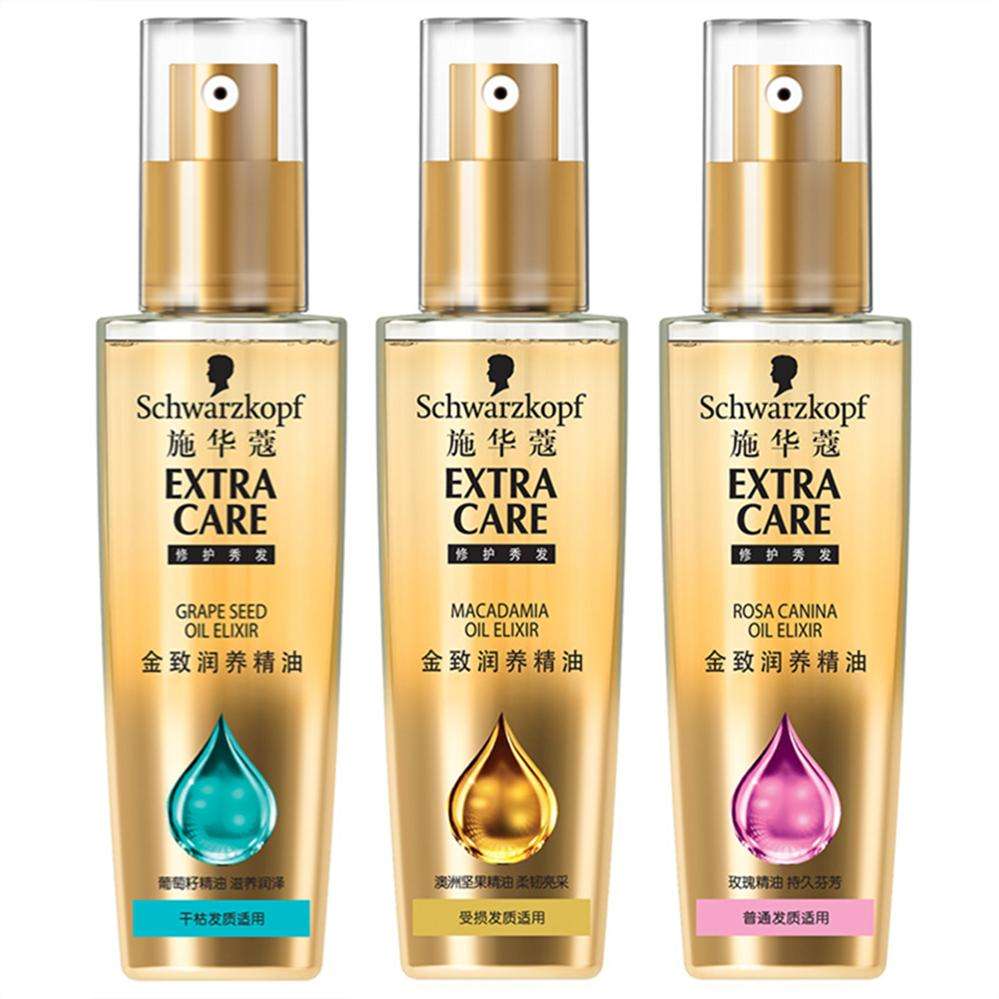 平价又好用的护发精油推荐,护发精油哪个最好用