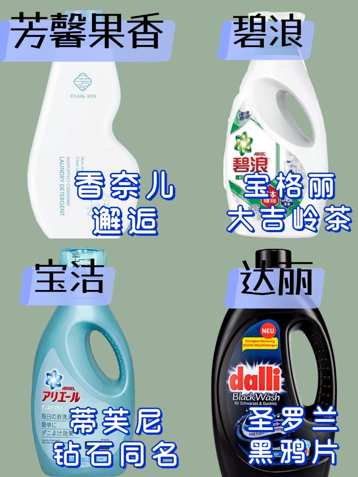 学生党也能买得起明星同款,学生也能get的小众品牌