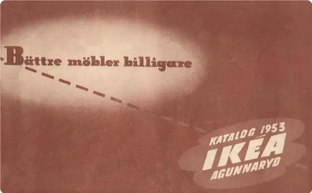 宜家这款杯子检出致癌物全球召回,宜家哪些杯子检出致癌