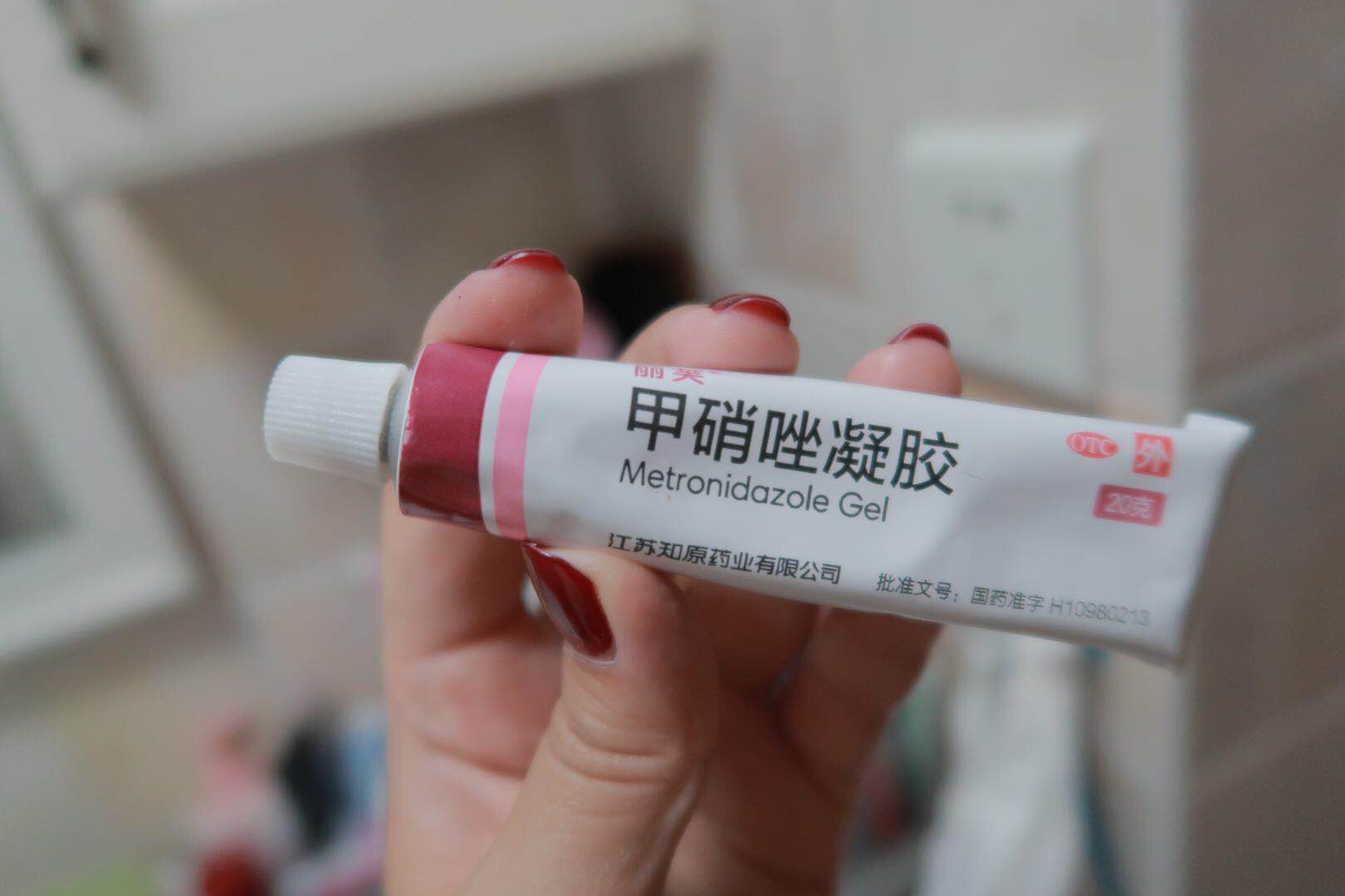 千万别看不起便宜的化妆品,没有必要买的10个化妆品