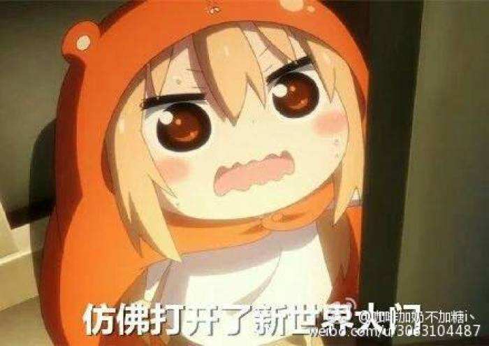 同事能力低工资高我是被坑了吗,知道了同事的工资才知道自己被坑