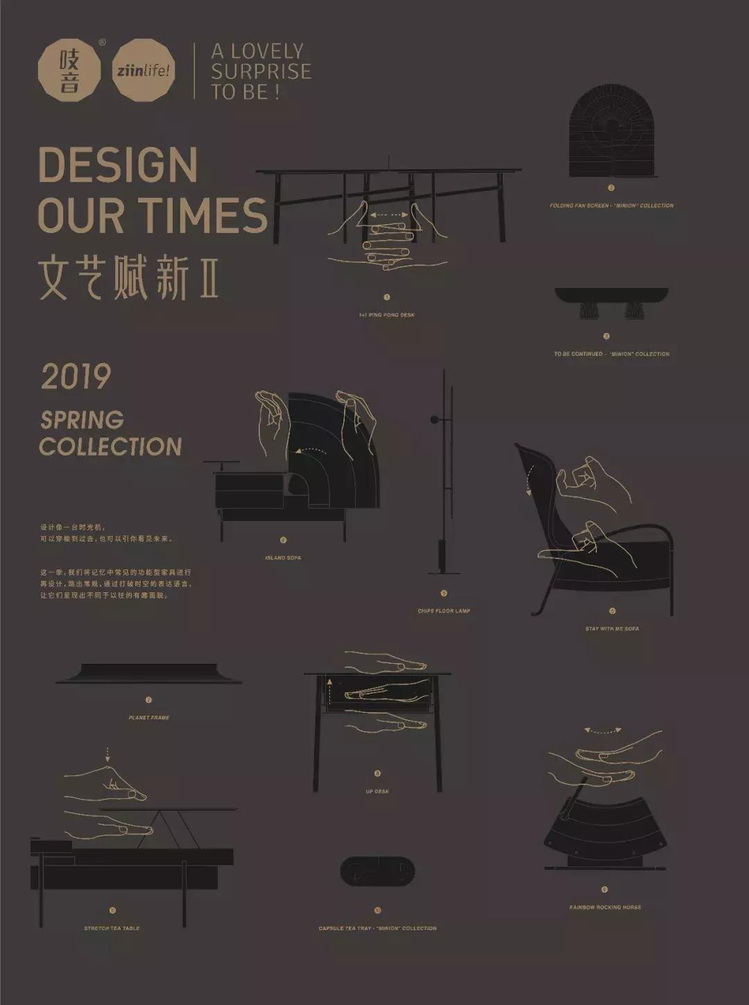 宜家圣诞新品来了,宜家hay联名