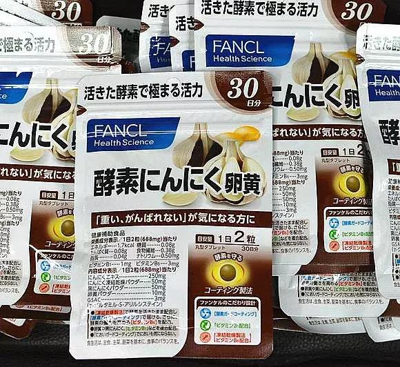 从小众到大众从摇滚到流行,从小众到爆红的成功经验