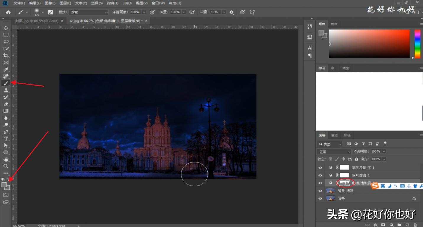用ps怎么制作会发光的月亮,ps月亮外发光操作步骤