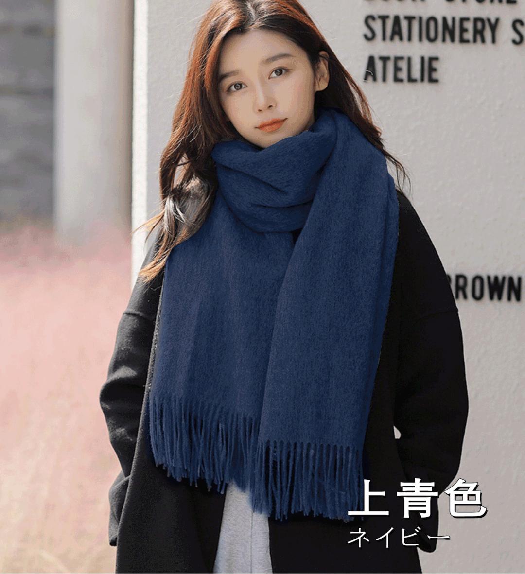 日本人冬天穿什么保暖,日本人冬天穿秋裤吗