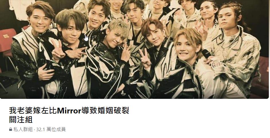 香港追星最新消息,香港追星狂热程度