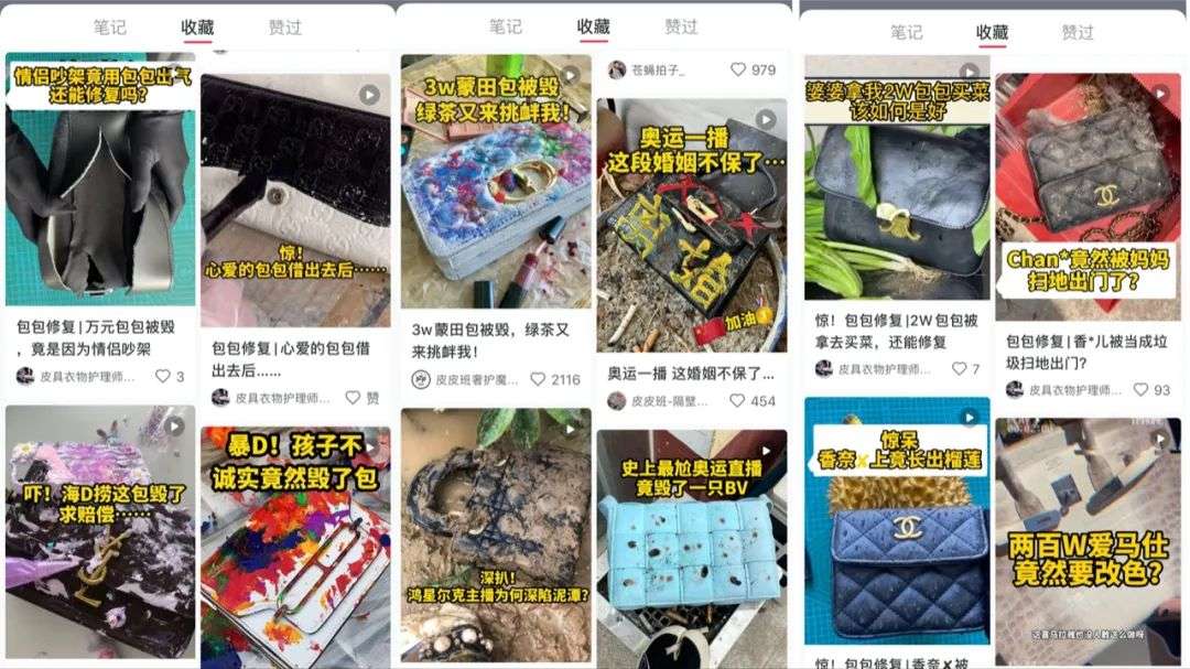 小红书上治疗便秘,小红书排宿便