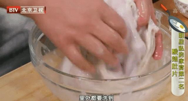 腰怎么处理不会有骚味,腰垢怎么去除最有效