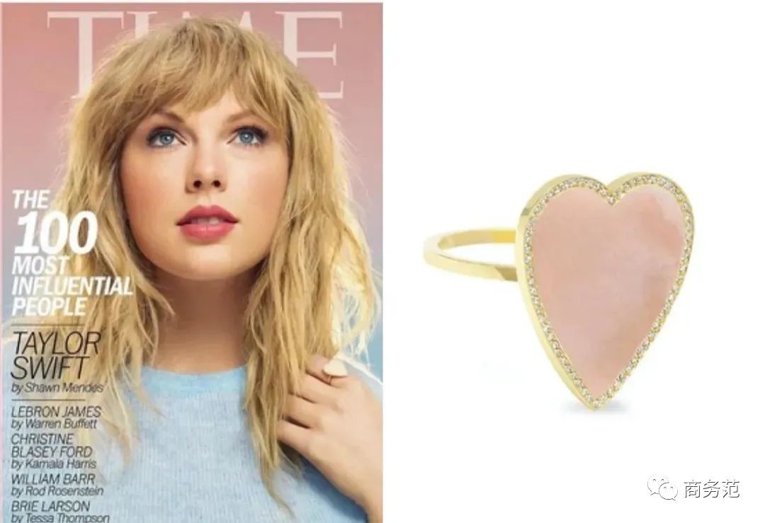 凯特王妃平价珠宝,王妃同款珠宝品牌