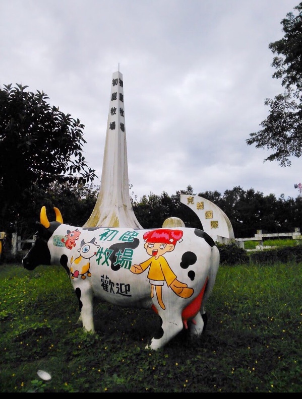 台湾东海岸攻略,台湾自由行旅游路线图攻略
