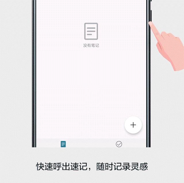 华为录音转文字功能在哪里,华为录音可以转文字吗