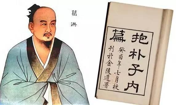 雅雨丛谈:魏晋时期江南一带对中原文化其他方面的趋从与跟进