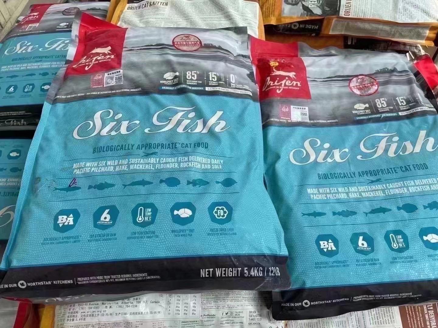 双11囤纯猫粮怎么囤,猫粮推荐排行榜双11