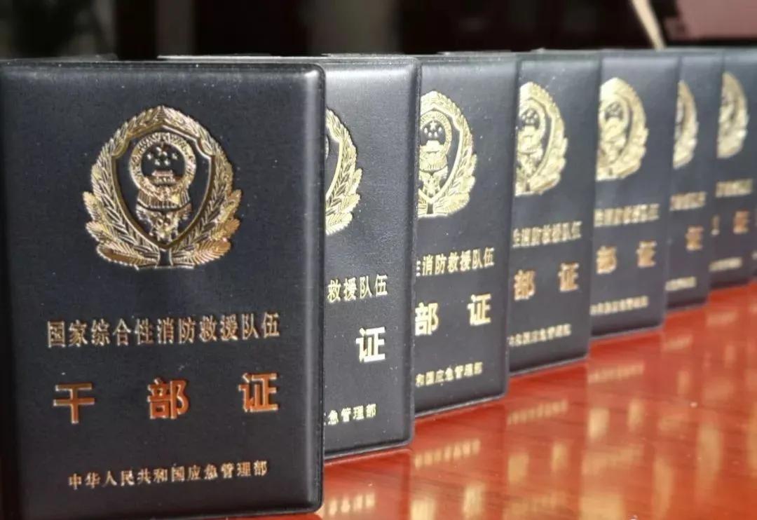 云南大理消防知识,大理消防最新消息