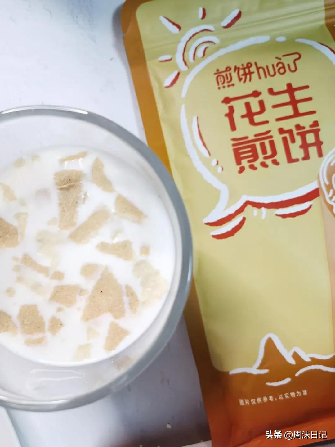 煎饼酥香脆片做法,香脆薯片煎饼