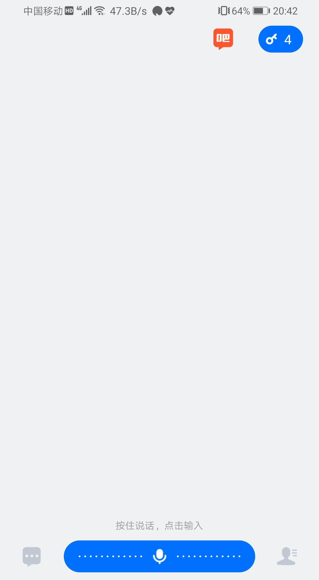 蹇挱鐜嬫鐏甸附,蹇挱鐜嬫澶嶅嚭鐏甸附