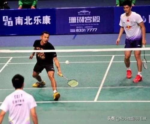 学习事故责任追究办法,学习如何避免撞牌惨案