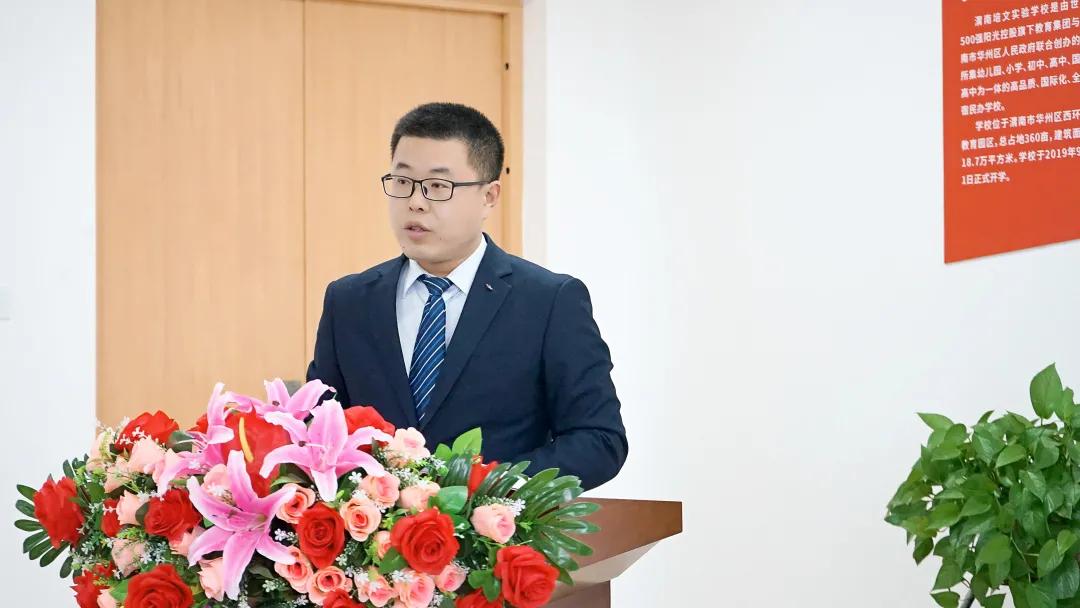 鍩规枃闄曡タ寤跺畨,婀栧窞鍩规枃鐝骇椋庨噰