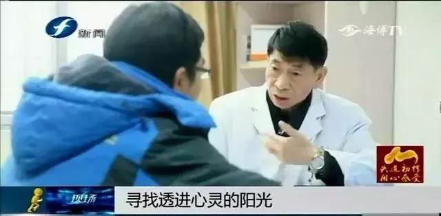 抑郁症的正确关怀方式,严重抑郁症状注意事项